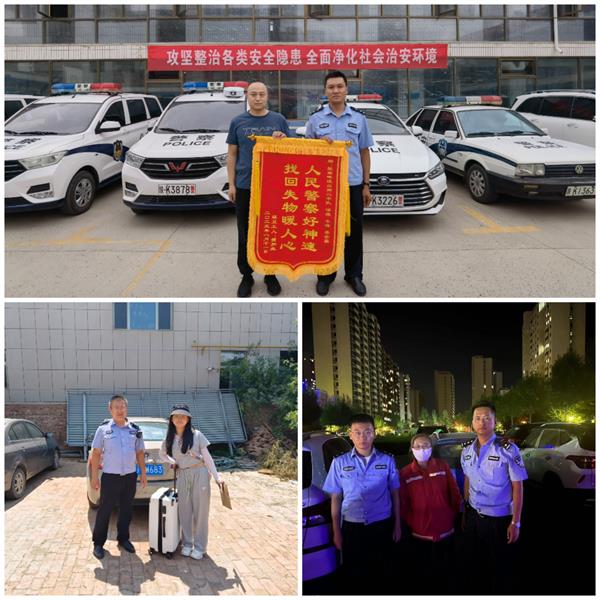 张家畔派出所多点发力，深入推进夏季行动落地见效