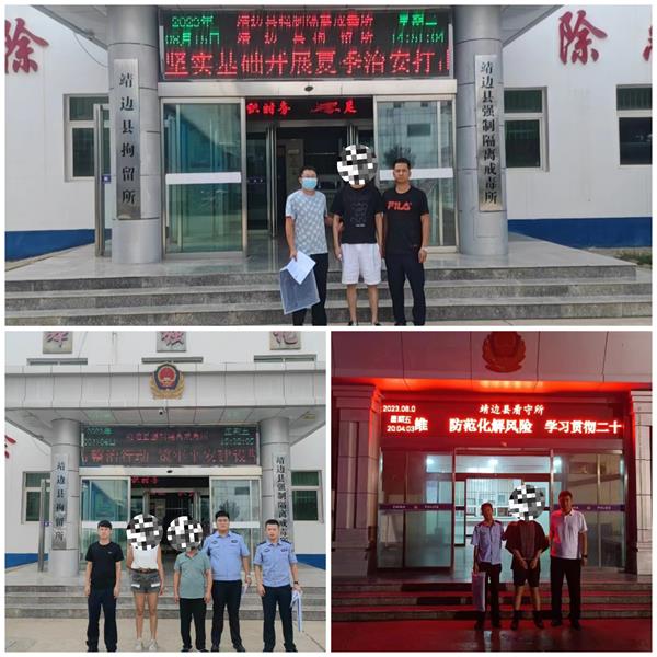 张家畔派出所多点发力，深入推进夏季行动落地见效