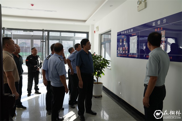 搭建警企“连心桥” 保驾护航“三个年”——绥北物流警务室揭牌成立