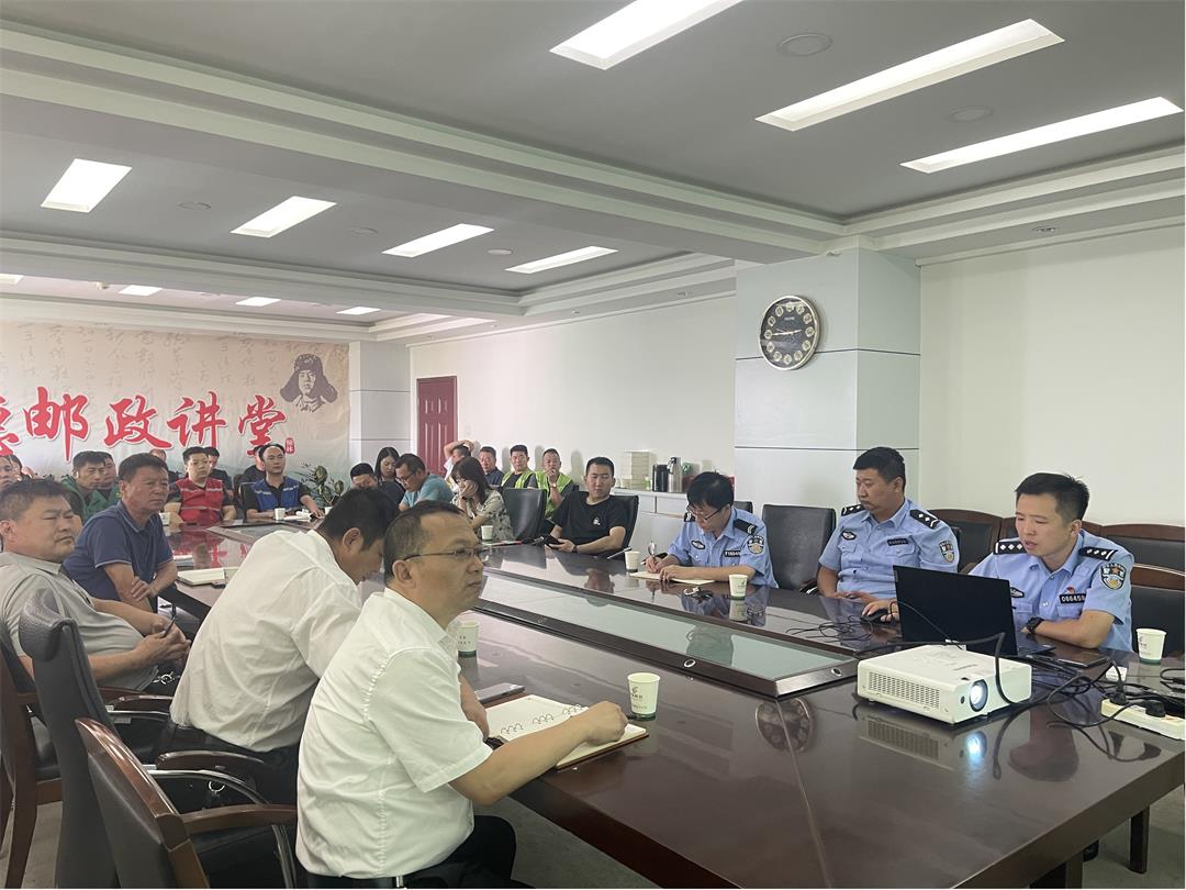 榆林邮政寄递第一党支部联合榆林市公安局机场分局开展“交通安全”主题党日活动 榆林邮政寄递第一党支部联合榆林市公安局机场分局开展“交通安全”主题党日活动