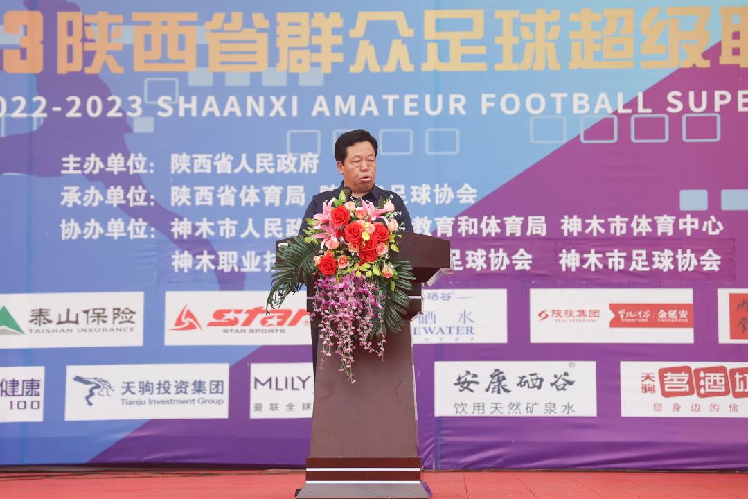 神木职教中心举行“奔赴新征程”新学期首次升旗仪式