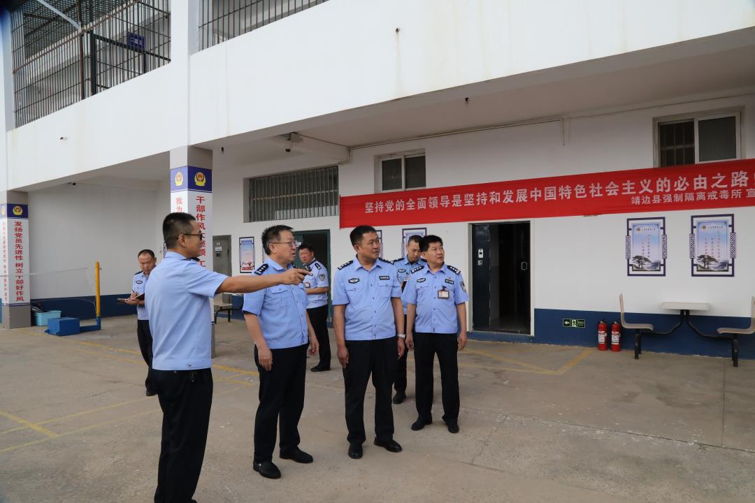 吴亮深入监管场所调研指导工作