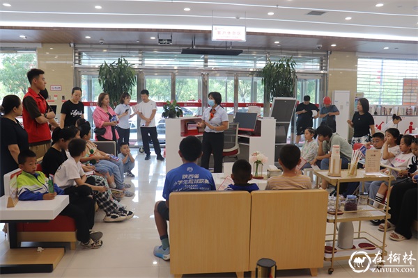 榆阳区沙河路街道雨润路社区开展“梦开始的地方”青少年职业体验活动