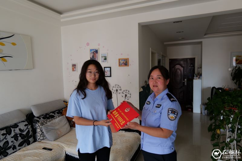 靖边：金秋助学 情暖警心金榜题名 梦想成真