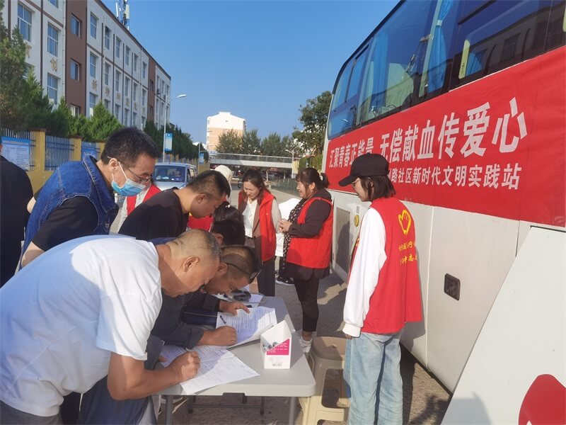 榆阳区金沙路街道福利路社区开展“汇聚青春正能量 无偿献血传爱心”活动