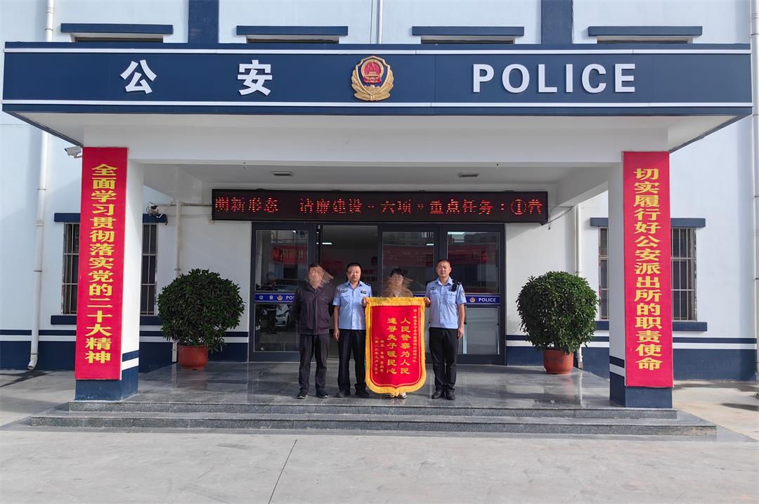 靖边公安西郊派出所：孩子走失家长急 民警找回获锦旗