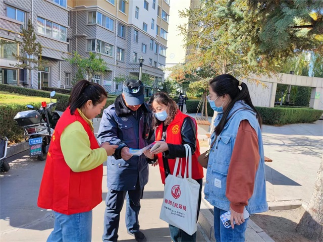 榆阳区驼峰路街道办事处开展社会救助政策宣传月活动