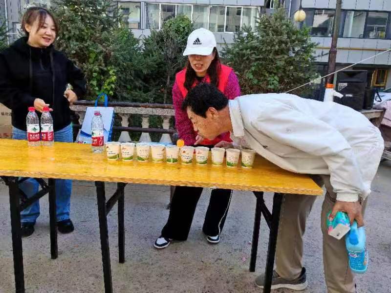“最美夕阳·邻里同乐”重阳节老年人趣味运动会