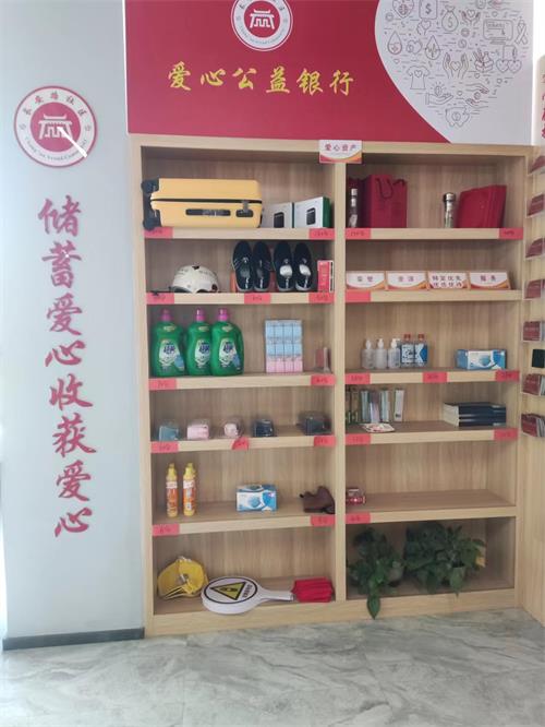 榆阳区长城路街道长安路社区积分制规则说明