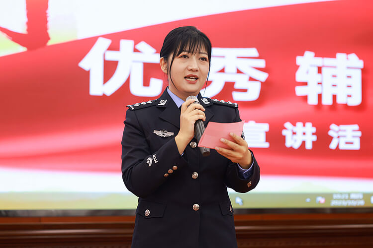 全市公安机关优秀辅警先进事迹宣讲活动走进榆阳公安