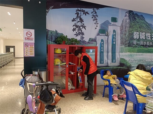 金沙路街道福利路社区开展消防日宣传活动