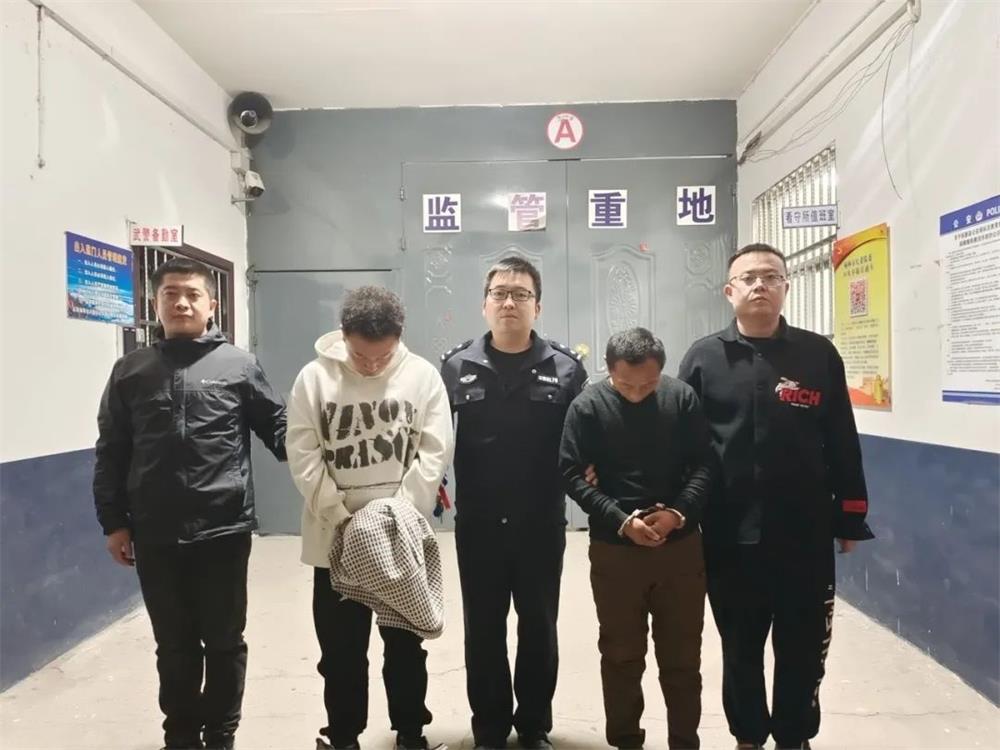 绥德警方打掉一“黑吃黑”跑分团伙
