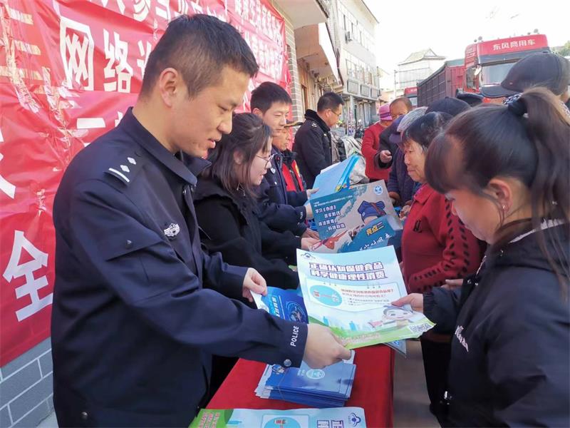 绥德县公安局义合派出所组织开展打击整治赌博违法犯罪宣传活动