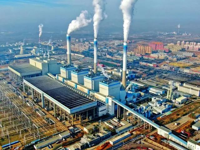 中国神华一煤矿被罚款472.46万元