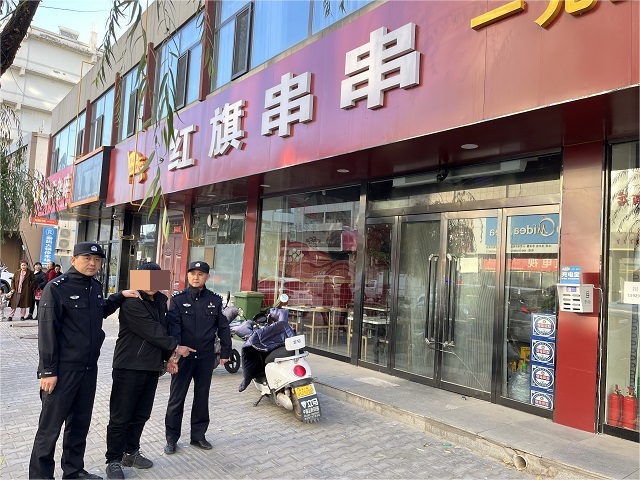 【暖民心 保稳定】绥德警方破获多起传统侵财类案件