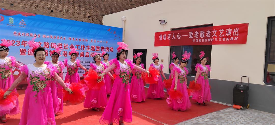 榆阳区崇文路街道迎滨路社区：党建引领抓力度 基层治理见温度