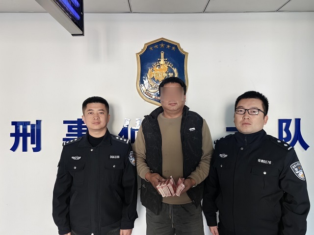 挽损8万余元 绥德公安破获一起假冒工程诈骗案