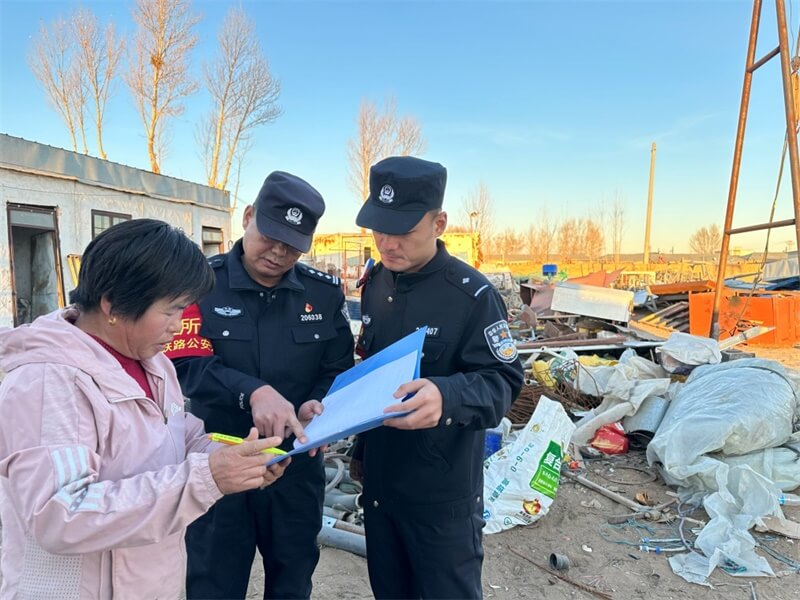 乌审旗南站派出所:弘扬宪法精神 共建法治社会