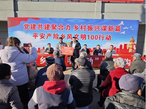 榆阳区财政局:深化政金合作 助力乡村振兴 榆阳区财政局:深化政金合作 助力乡村振兴