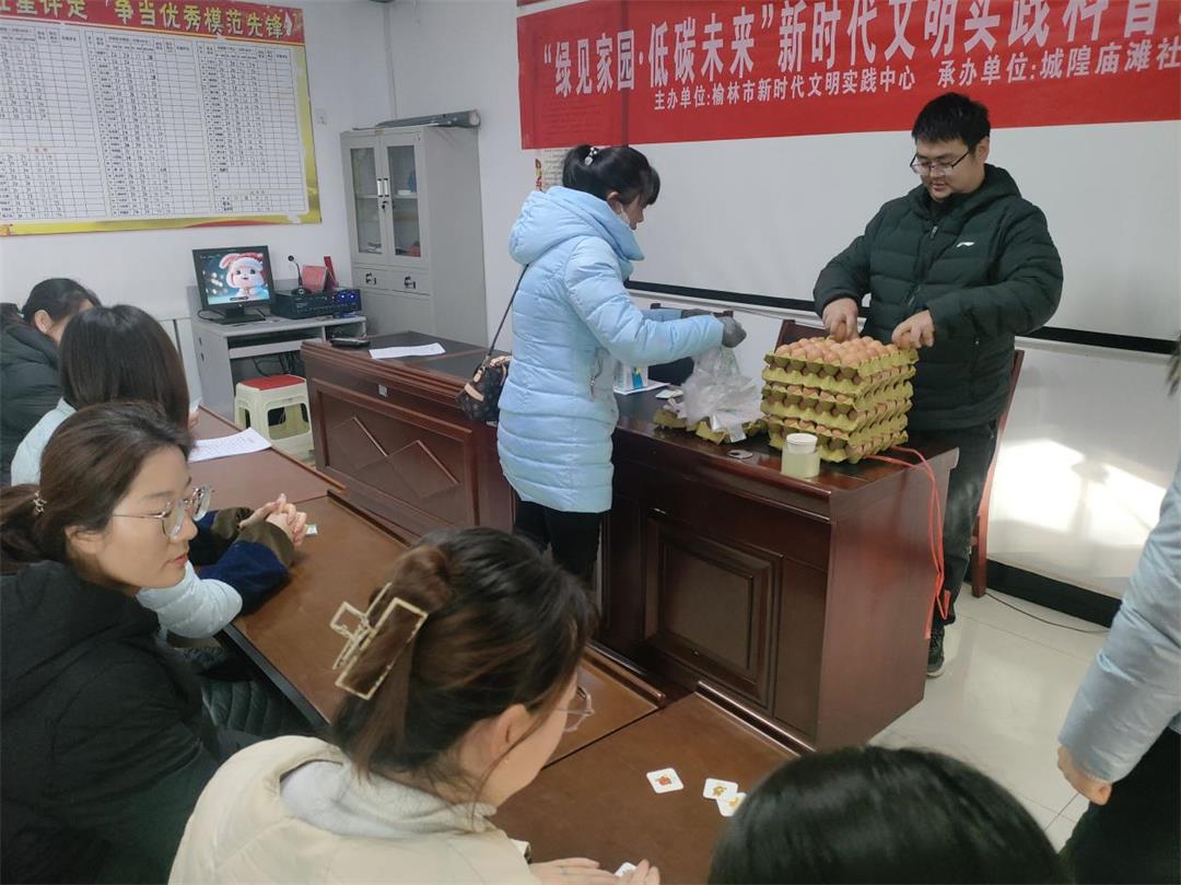 “绿见家园  低碳未来”新时代文明实践科普活动进社区