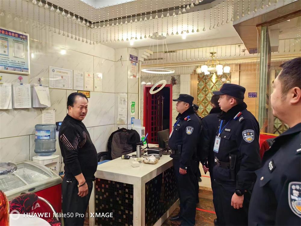 张家畔派出所“三举措”提升行业场所管控质效
