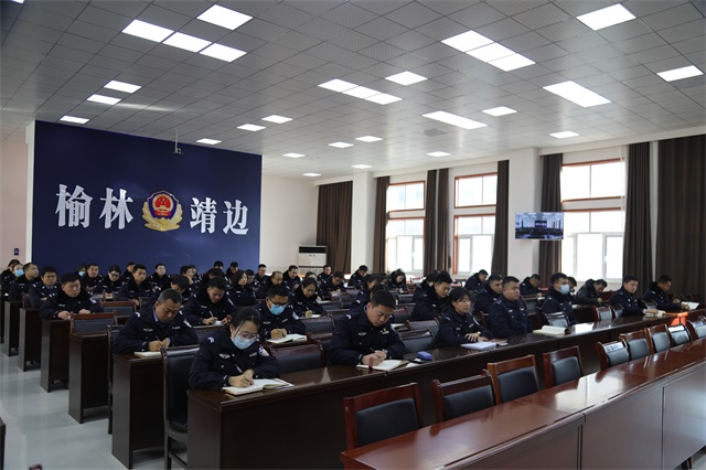 靖边县公安局举行内勤暨“四员”综合业务培训班开班仪式