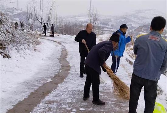 吴堡县郭家沟镇：做好“扫雪”小事  服务更有“温度”