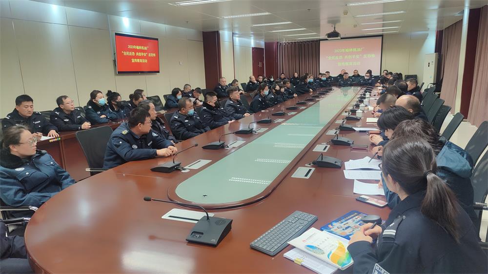 靖边公安新庄派出所深入辖区重点企业站开展反恐防暴演练及安全知识培训