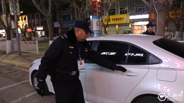 靖边县：守夜人的平安电话