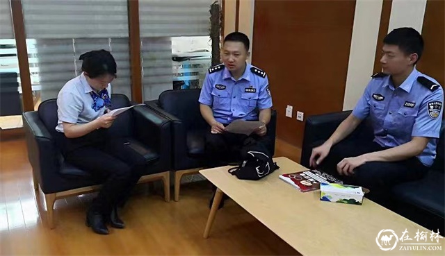靖边公安：“打治防”三字诀  亮剑“两卡”犯罪