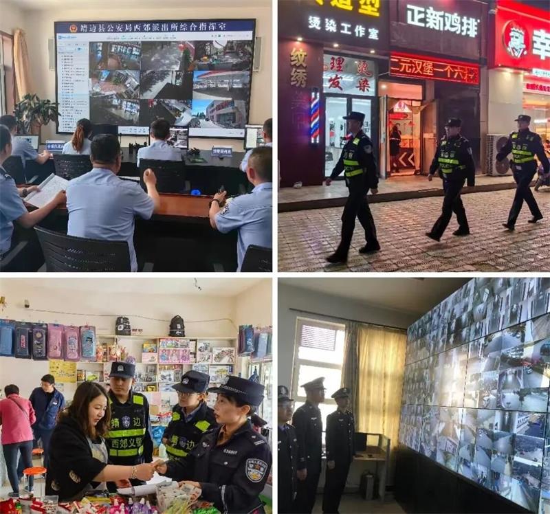 靖边公安：深耕善治 “主防警务”擦亮平安金字招牌