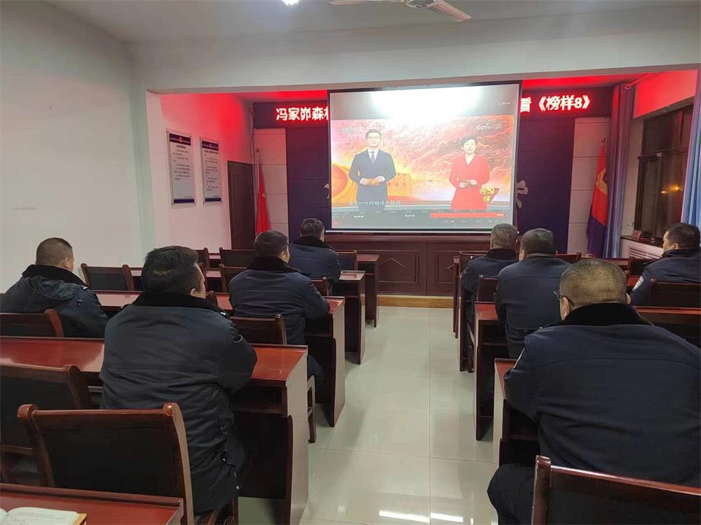 沐光而行 汲取力量——靖边县公安局组织党员民辅警观看《榜样8》专题节目
