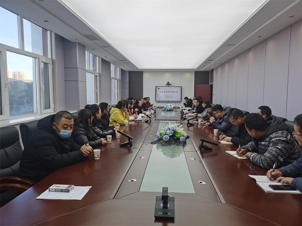 驼峰路街道人大工委：代表“亮剑”评议窗口单位