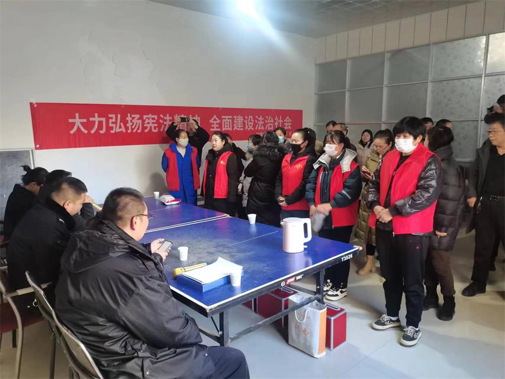 鼓楼街道二里半社区广电小区业主委员会正式成立