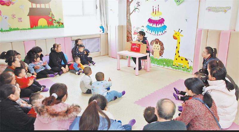 清涧县:关爱“一老一小” 守护“朝夕美好” 清涧县:关爱“一老一小” 守护“朝夕美好”