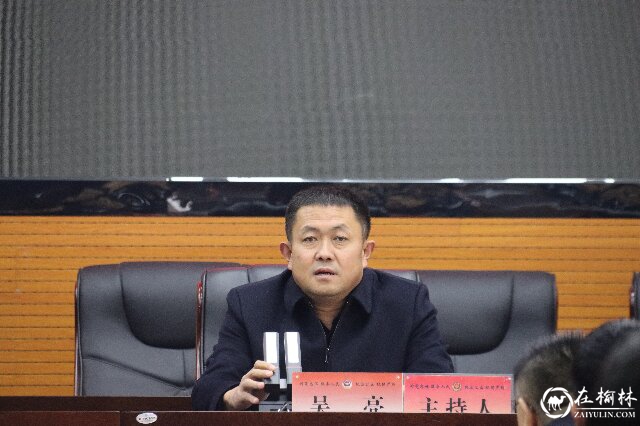 靖边县委考核组对靖边县公安局2023年工作进行检查考核