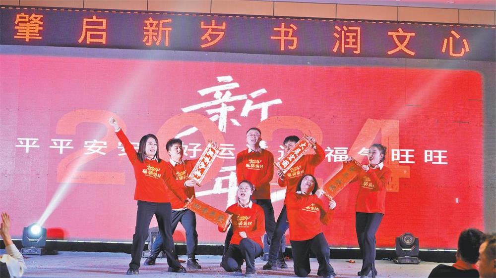 靖边县委宣传部举行“肇启新岁 书润文心”迎新年风采展活动