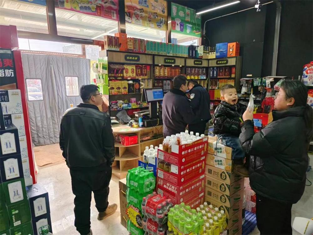 “小”警情不小视 民警帮助群众快速寻回丢失手机