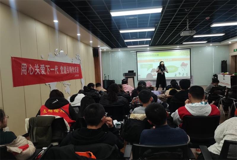 用心关爱下一代  党建引领向未来——二里半社区携手榆阳区妇联开展青少年法制教育社会实践活动