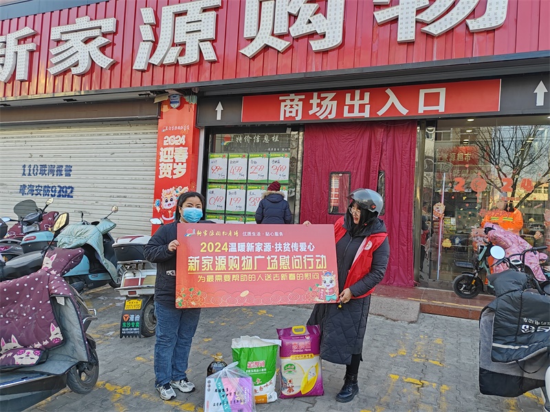 驼峰路街道开展今冬明春“下基层 解民忧 暖民心”专项行动