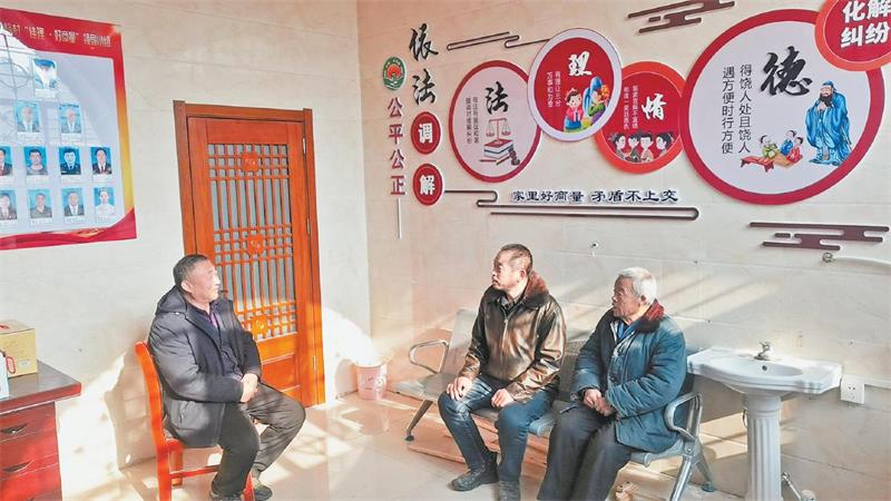 小事不出村，大事不出镇！佳县成立“佳理·好商量”调解室