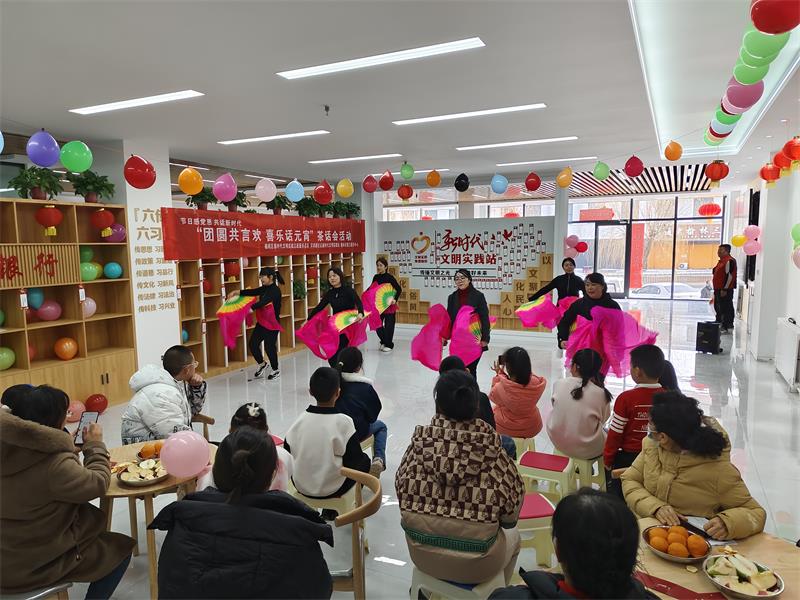 芹涧路社区开展“节日感党恩 共话新时代——团圆共言欢 喜乐话元宵”茶话会活动