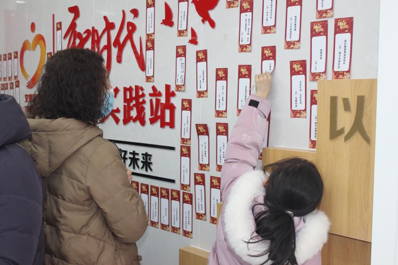 芹涧路社区开展“节日感党恩 共话新时代——团圆共言欢 喜乐话元宵”茶话会活动