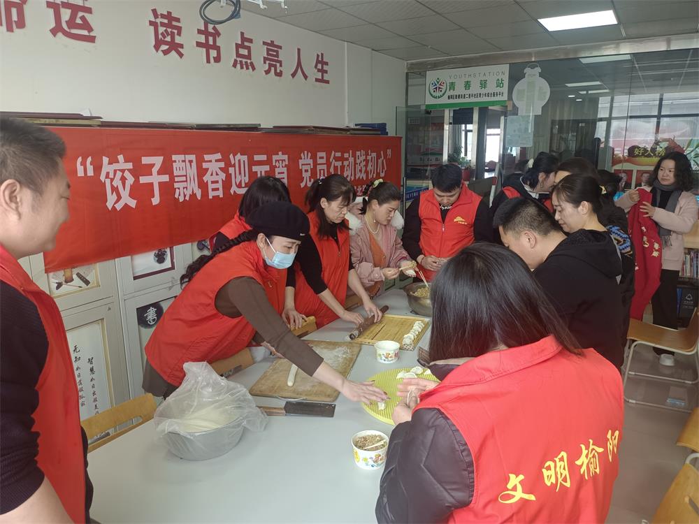 鼓楼街道环城北路社区：饺子飘香迎元宵，党员行动践初心