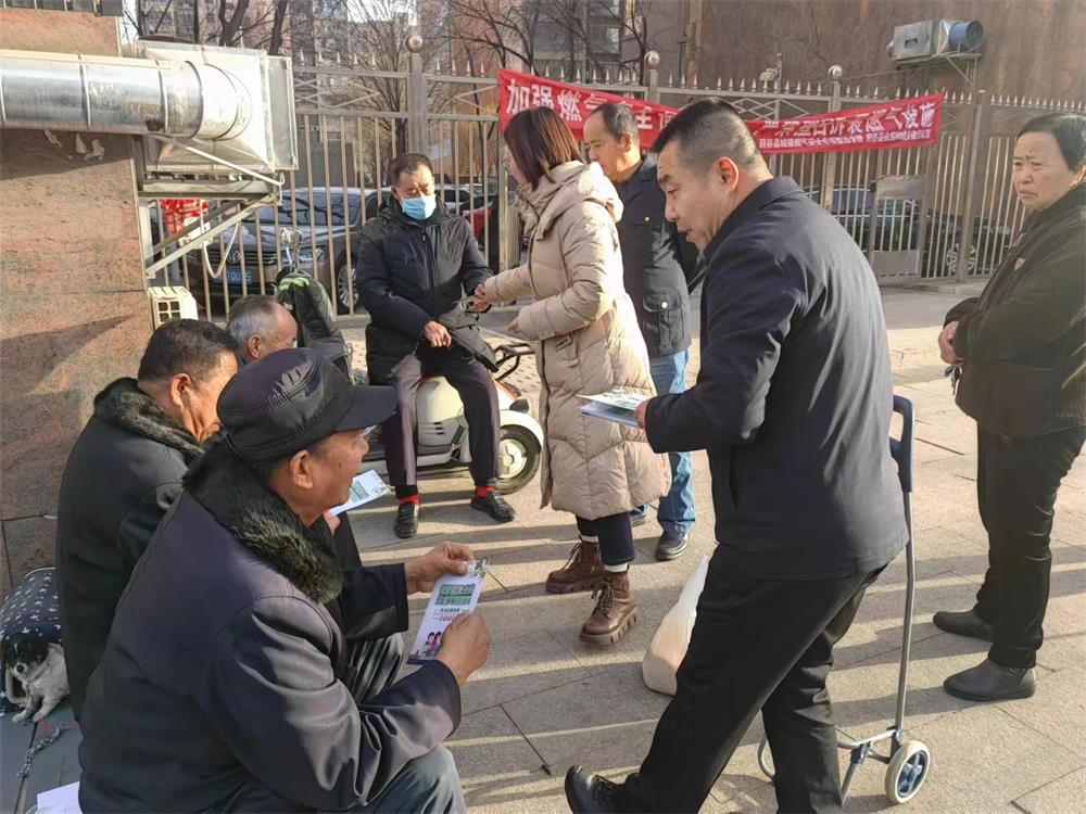 府谷县住房保障和房产交易中心：党员引领新时尚，垃圾分类我先行