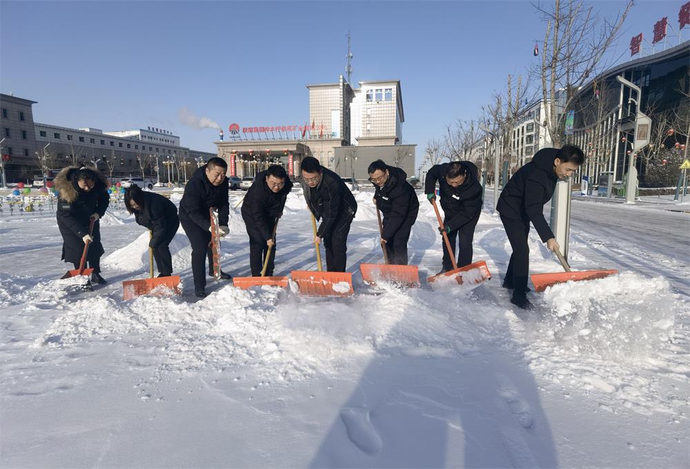 柠条塔矿业公司：以“雪”为令！勇担当 暖心服务在行动