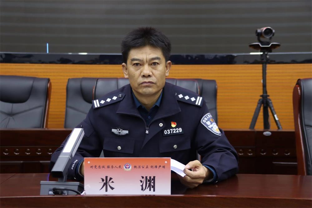 靖边县公安局召开打击整治网络谣言和网络暴力违法犯罪专项行动推进会 靖边县公安局召开打击整治网络谣言和网络暴力违法犯罪专项行动推进会