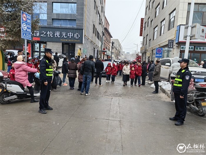 靖边公安：二月里的“警”色独好