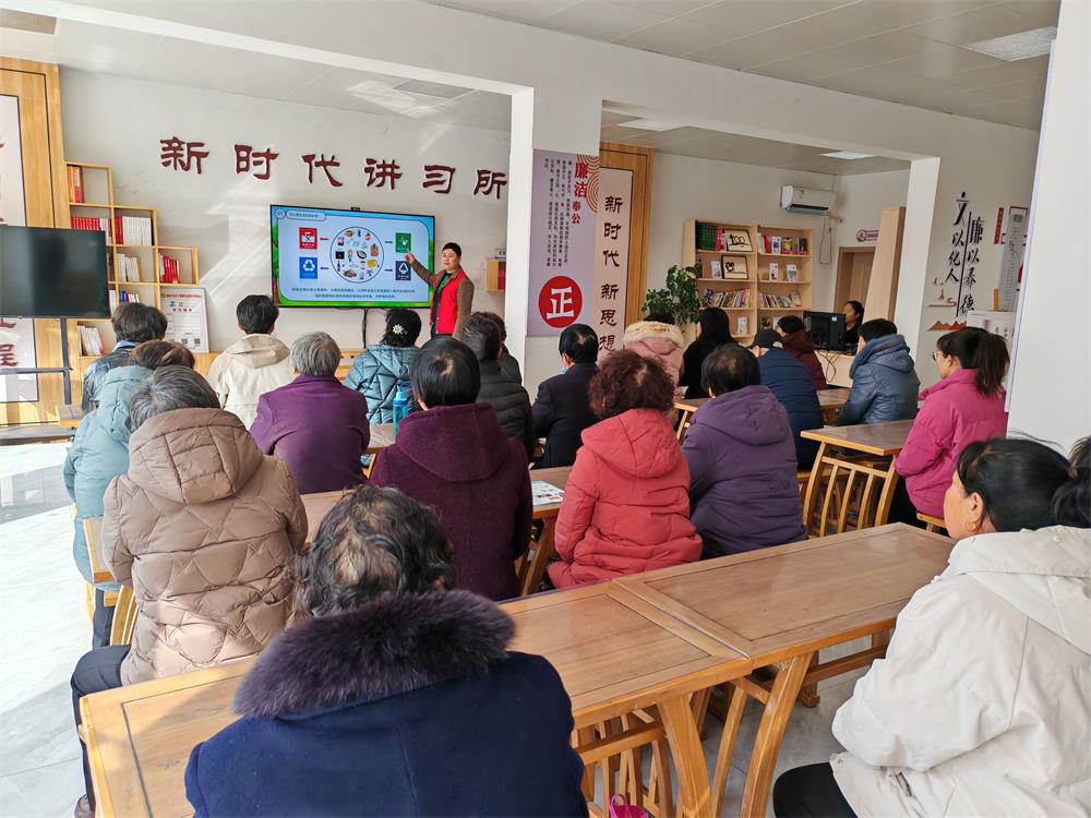 榆阳区崇文路街道学院社区开展生活垃圾分类科普讲座
