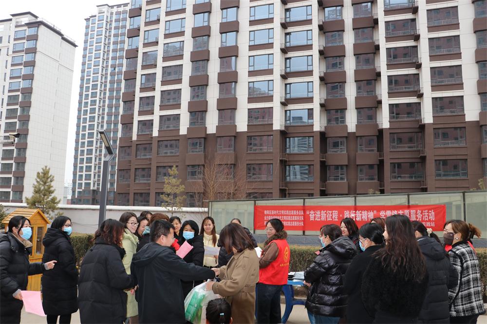 金沙路街道福利路社区开展“奋进新征程，践行新精神”学雷锋志愿服务活动